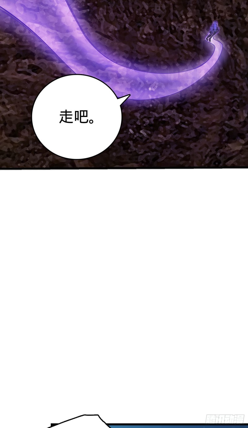 147 金水15