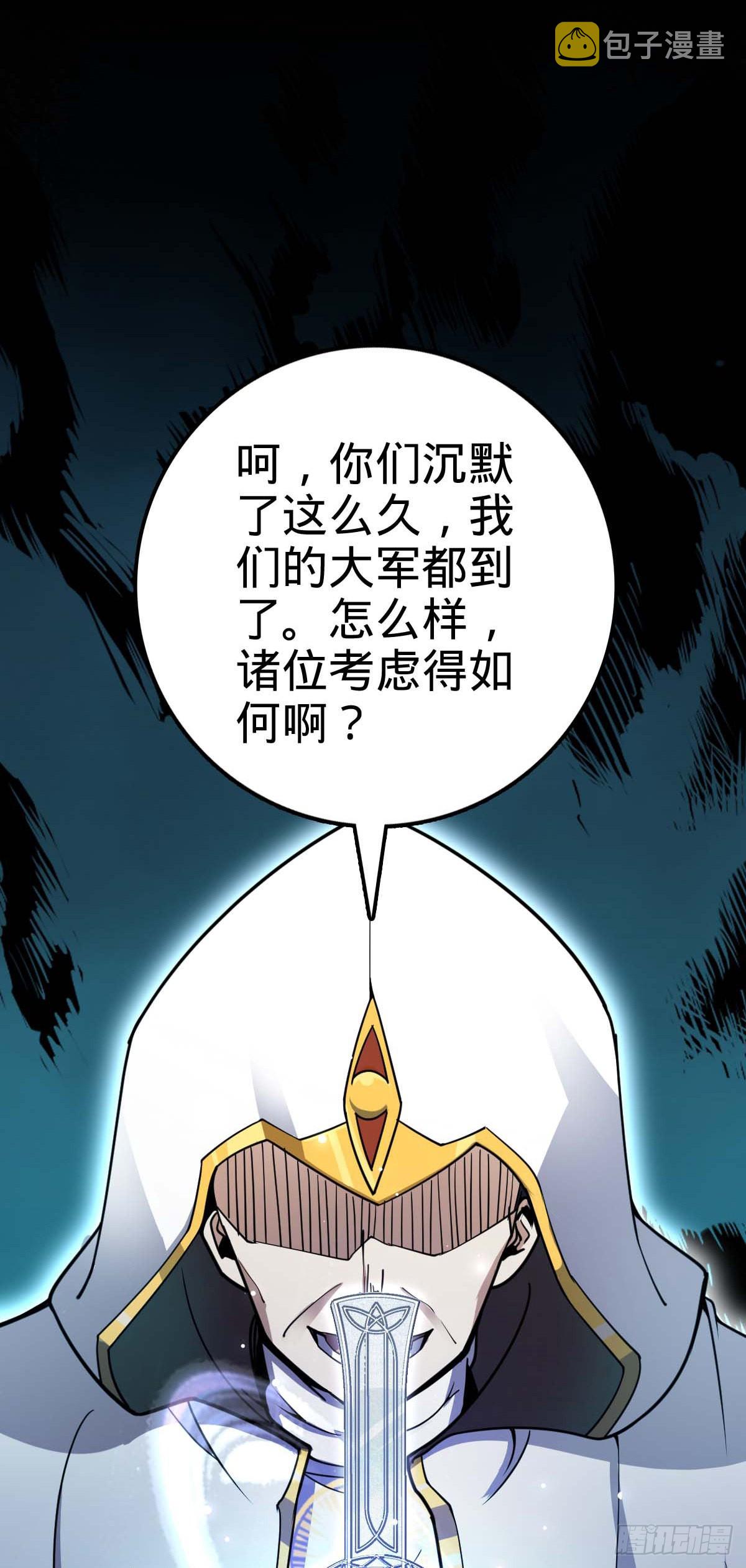 482 无法自处59