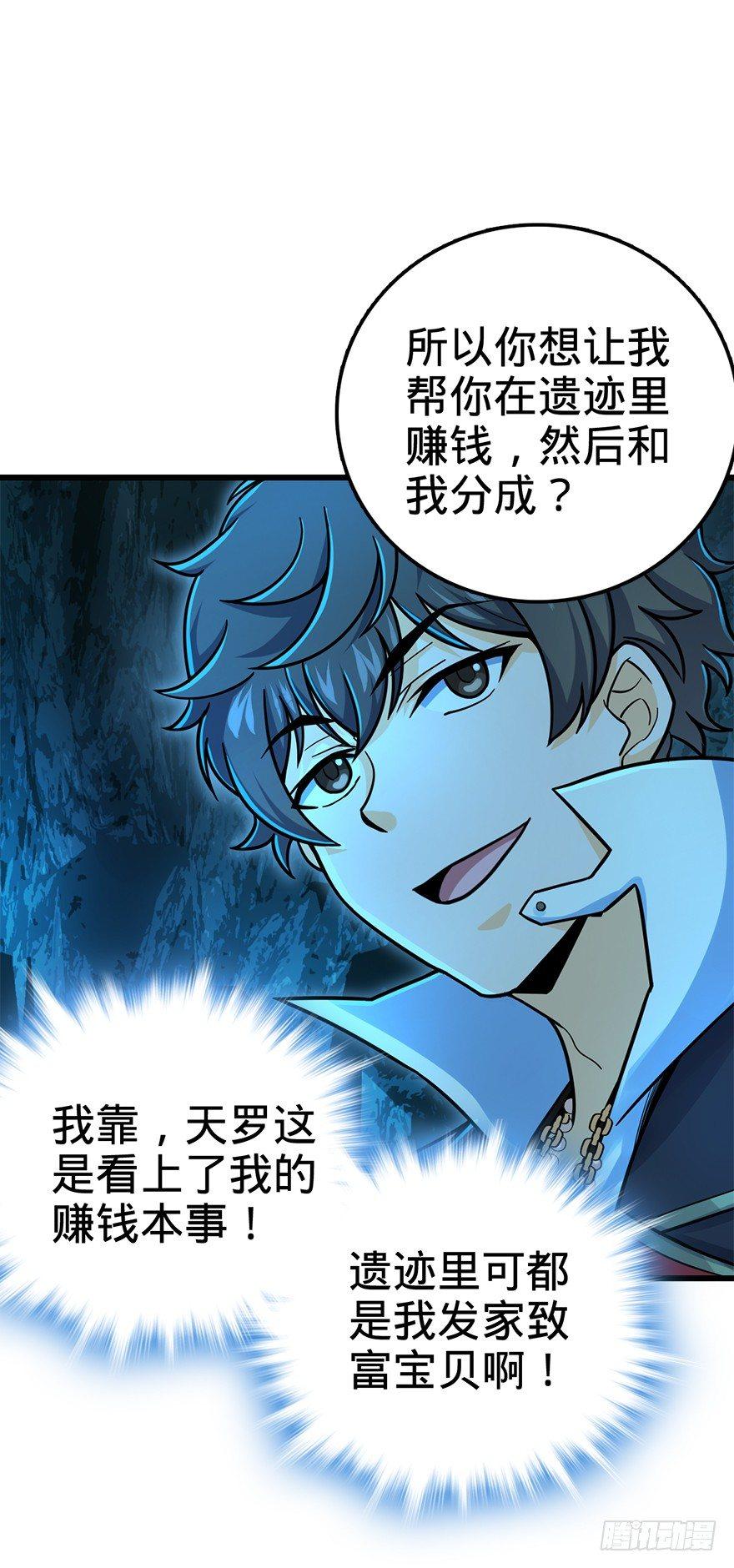 42 一笑大方！18