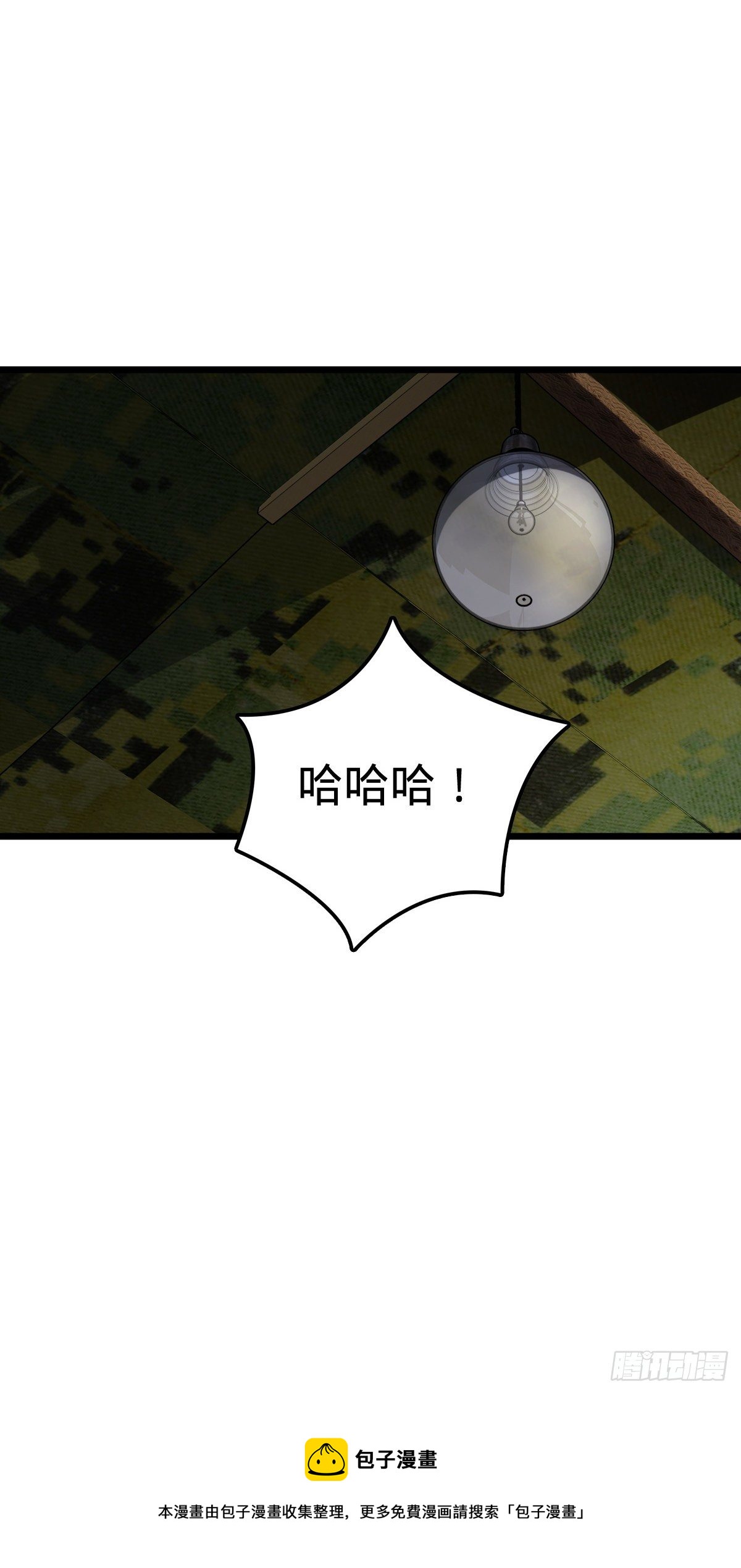470 黑暗王国44
