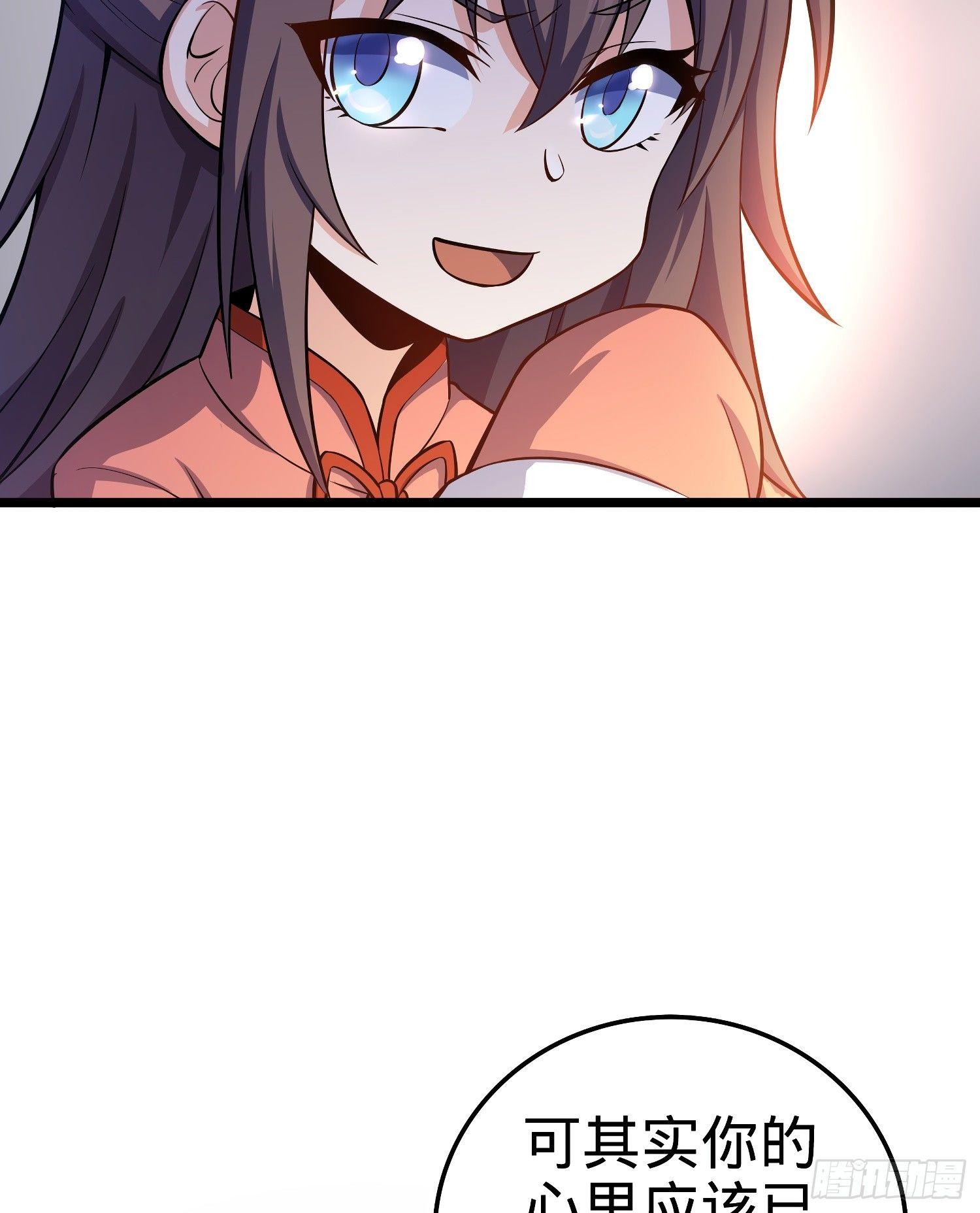 59 宣誓45