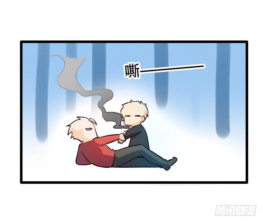 06 好汉放我走60