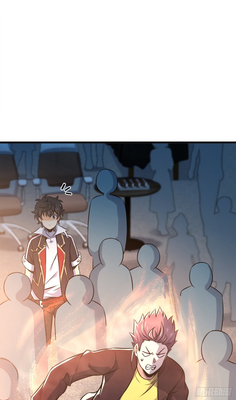 116 我就是吕树40
