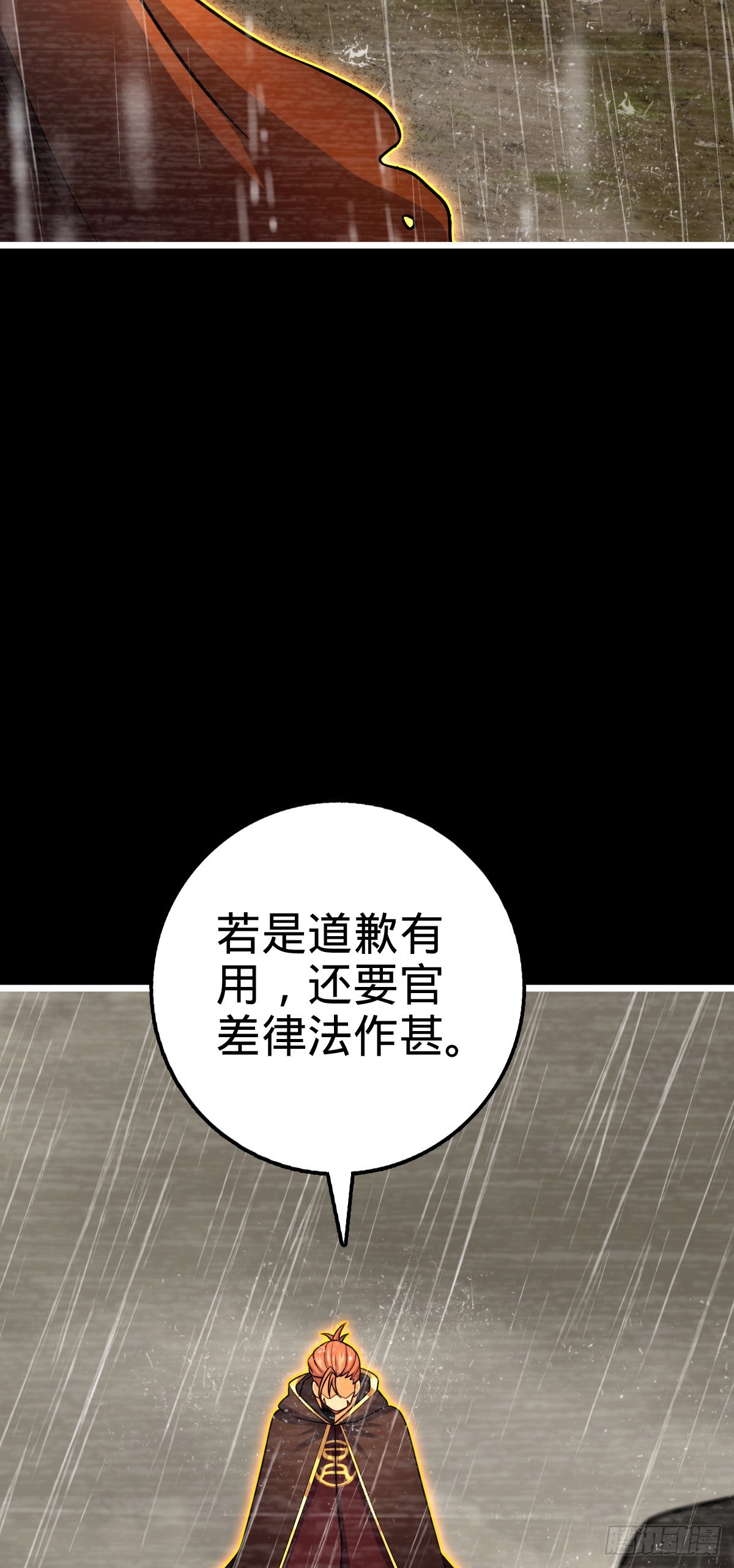 517 王诗王词20