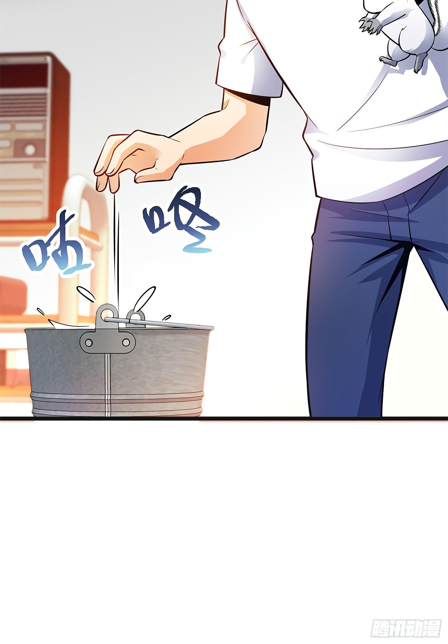 58 小凶许，你有手吗？12