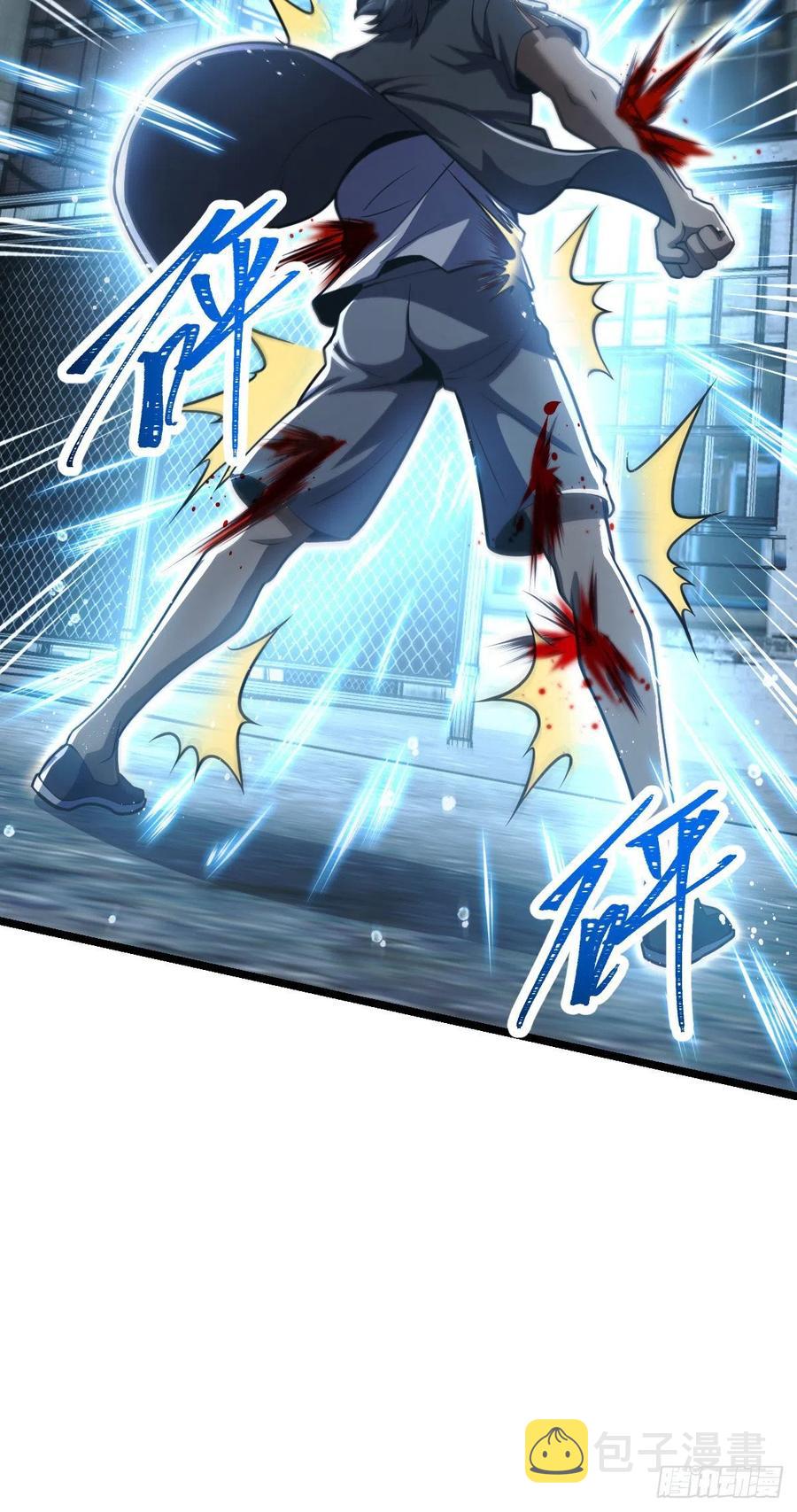 347 我不後悔59