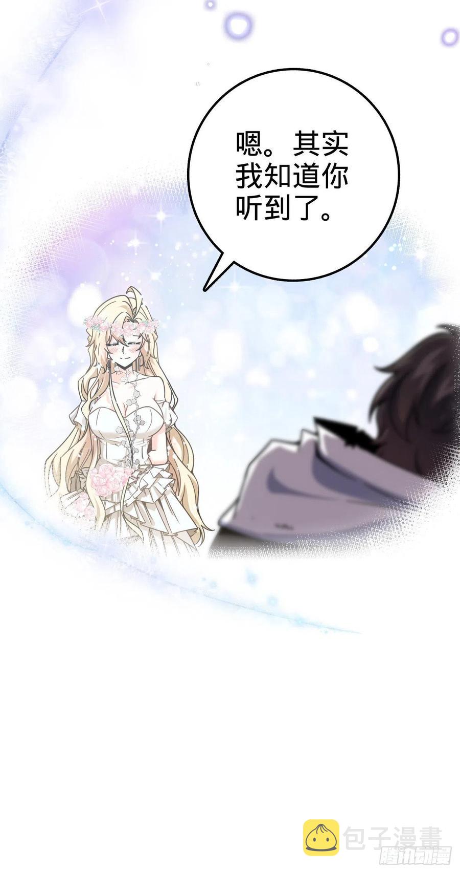 377 世纪婚礼68