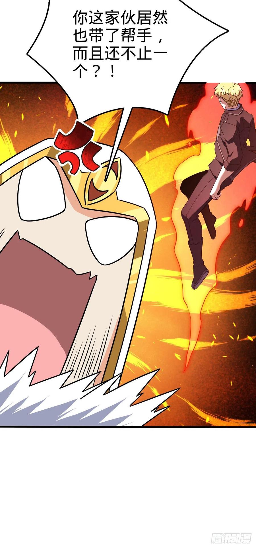 329 战斗！战斗！49