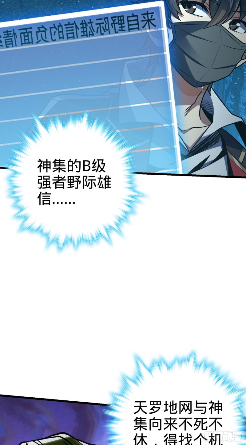 182 人可生如蚁而美如神3