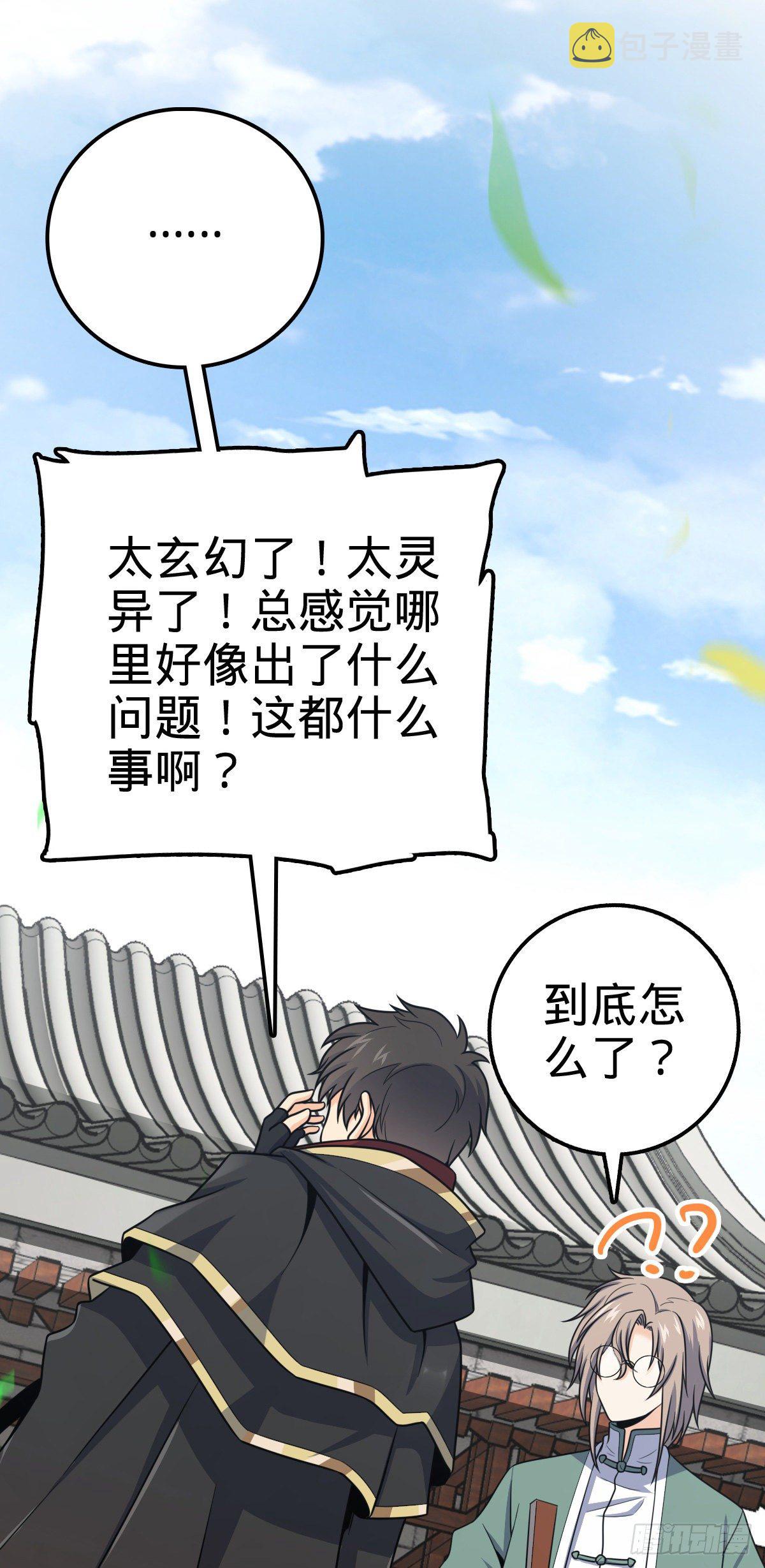 383 回归41