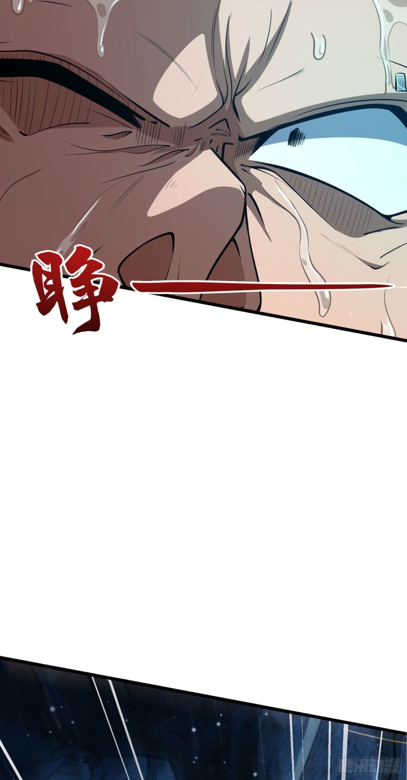 198 又一个A级？！4