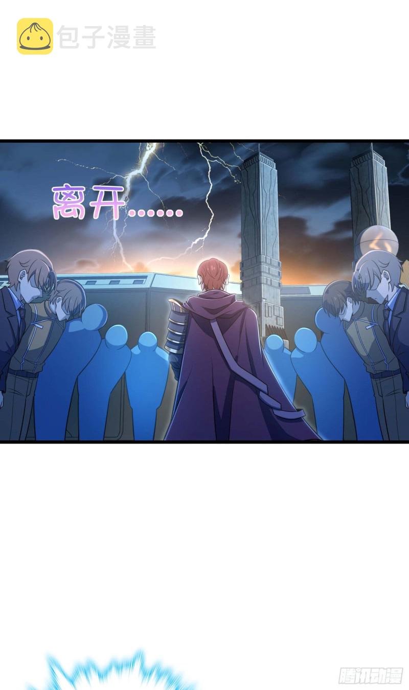 243 卡洛儿.奥丁.约翰逊17