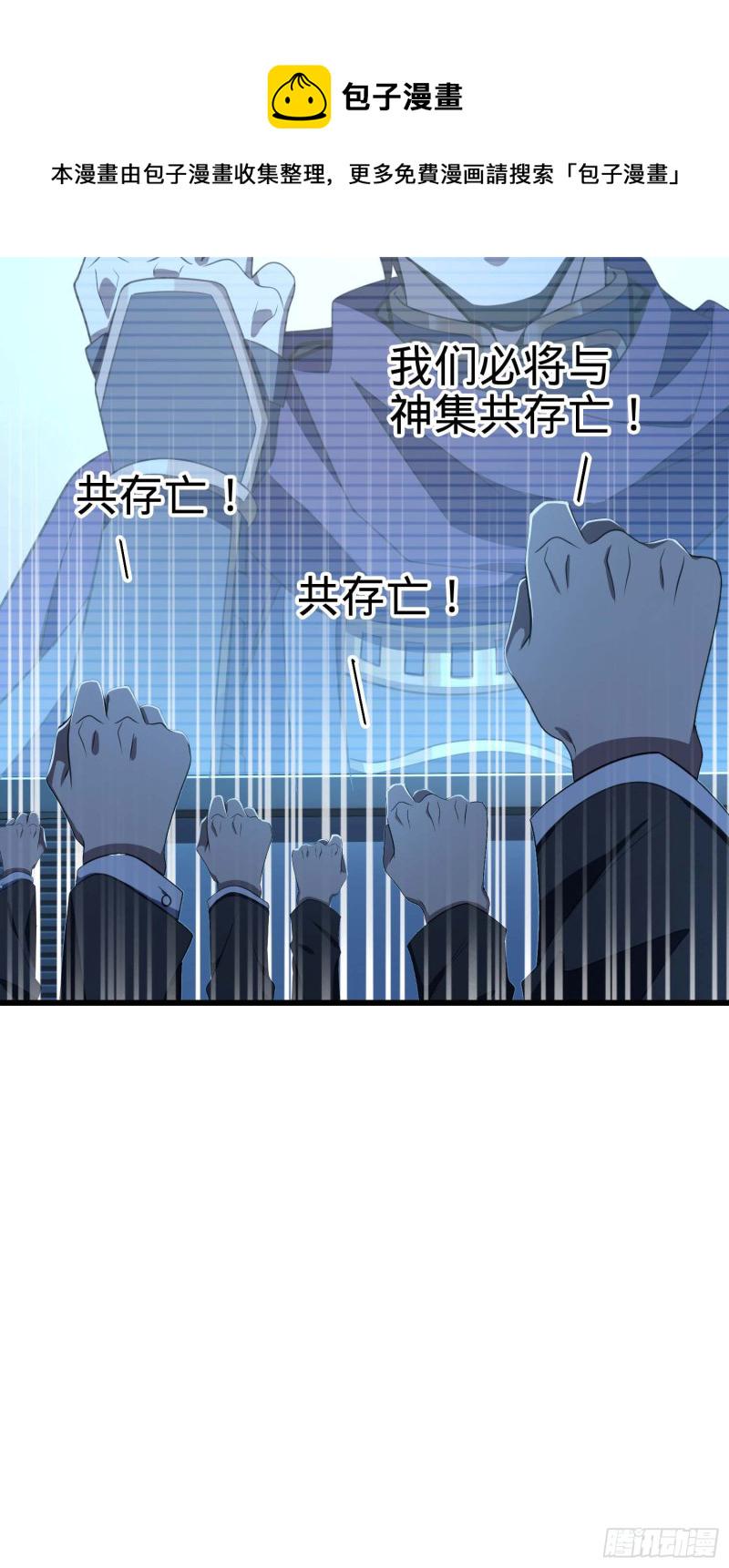 243 卡洛儿.奥丁.约翰逊22