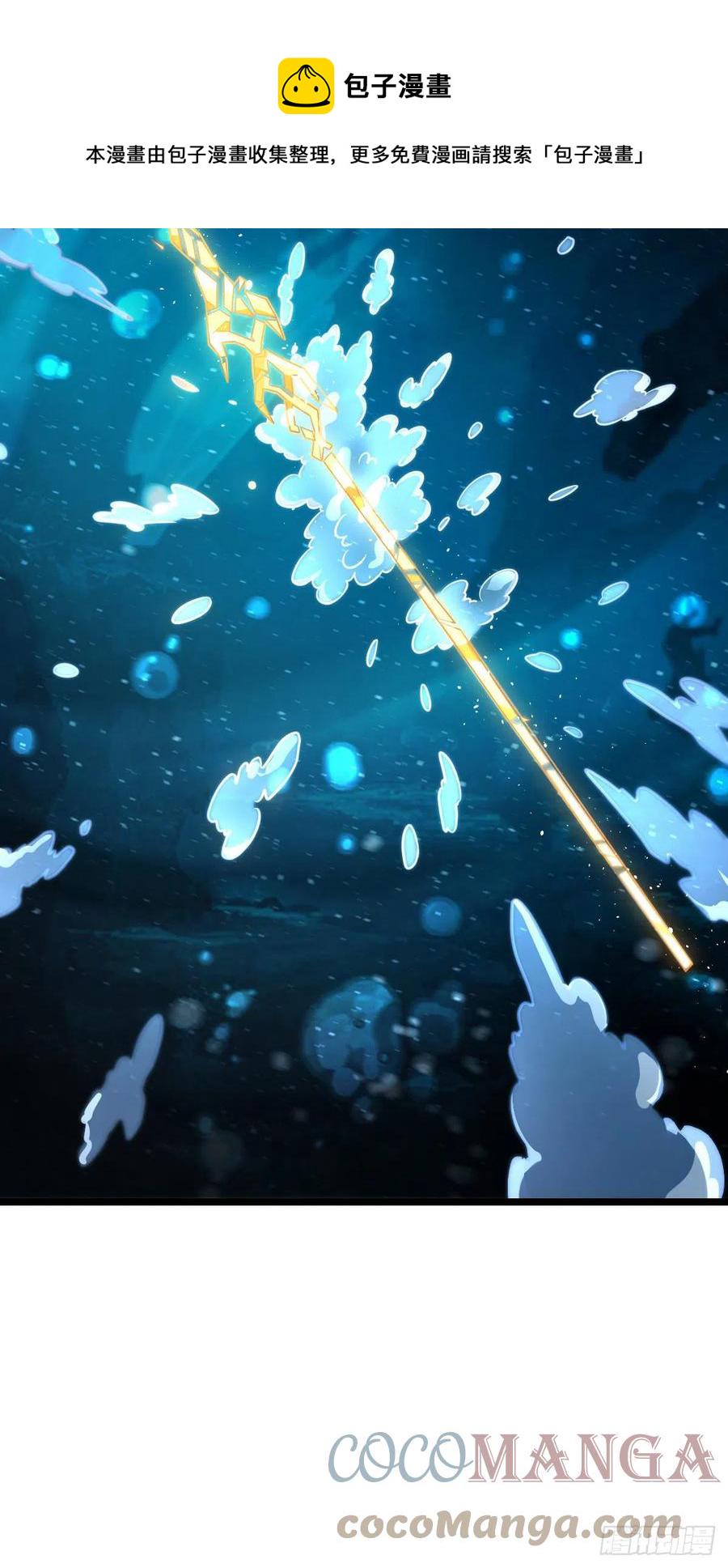 375 一场狂欢45