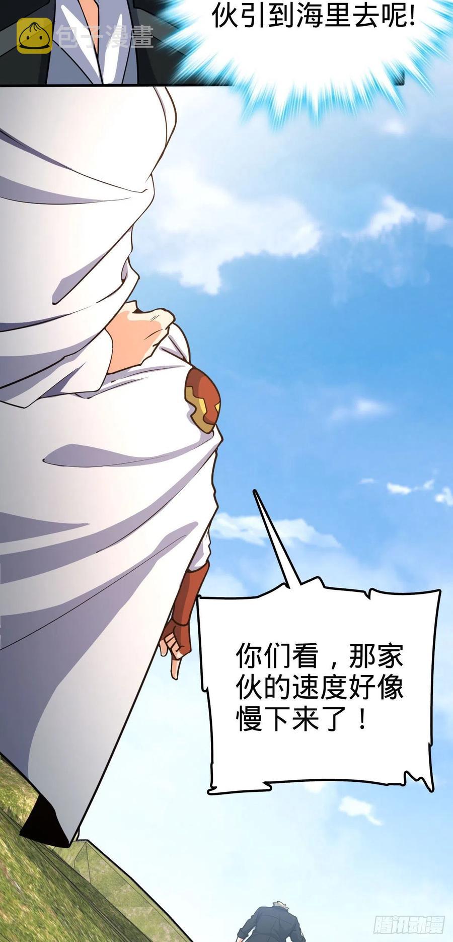 335 狩猎32