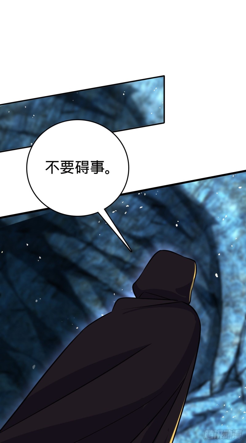 199 傀儡师41