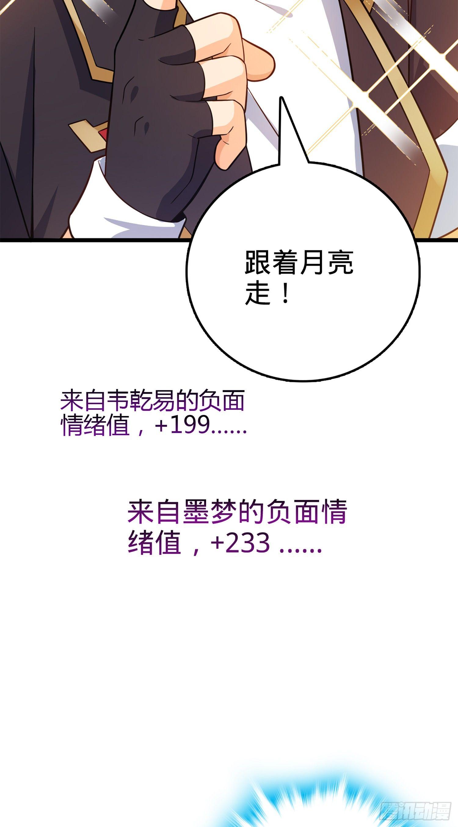 74 青州遗蹟71