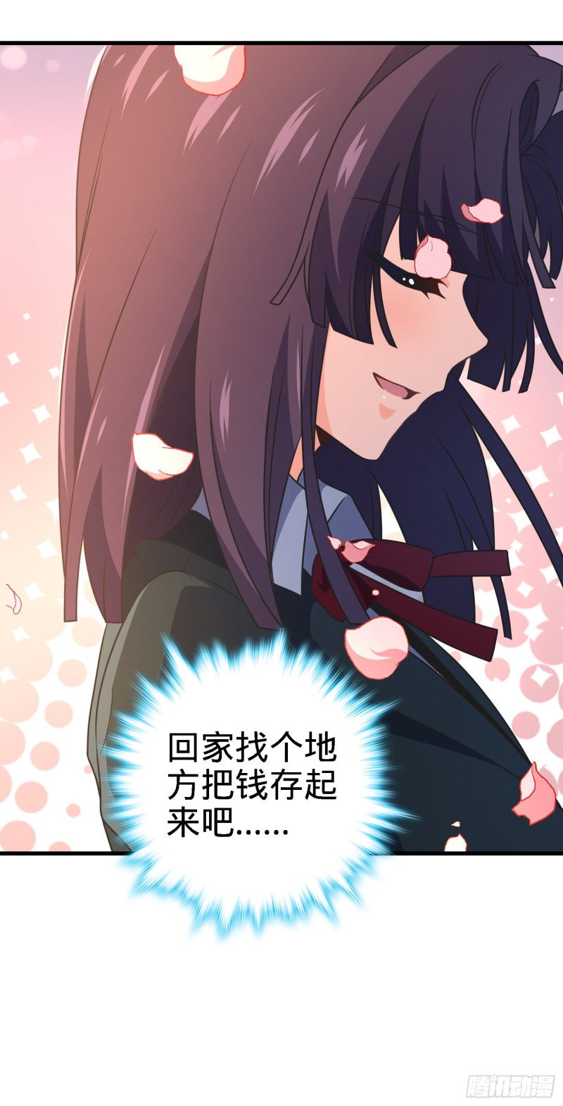 220 深夜杀机44