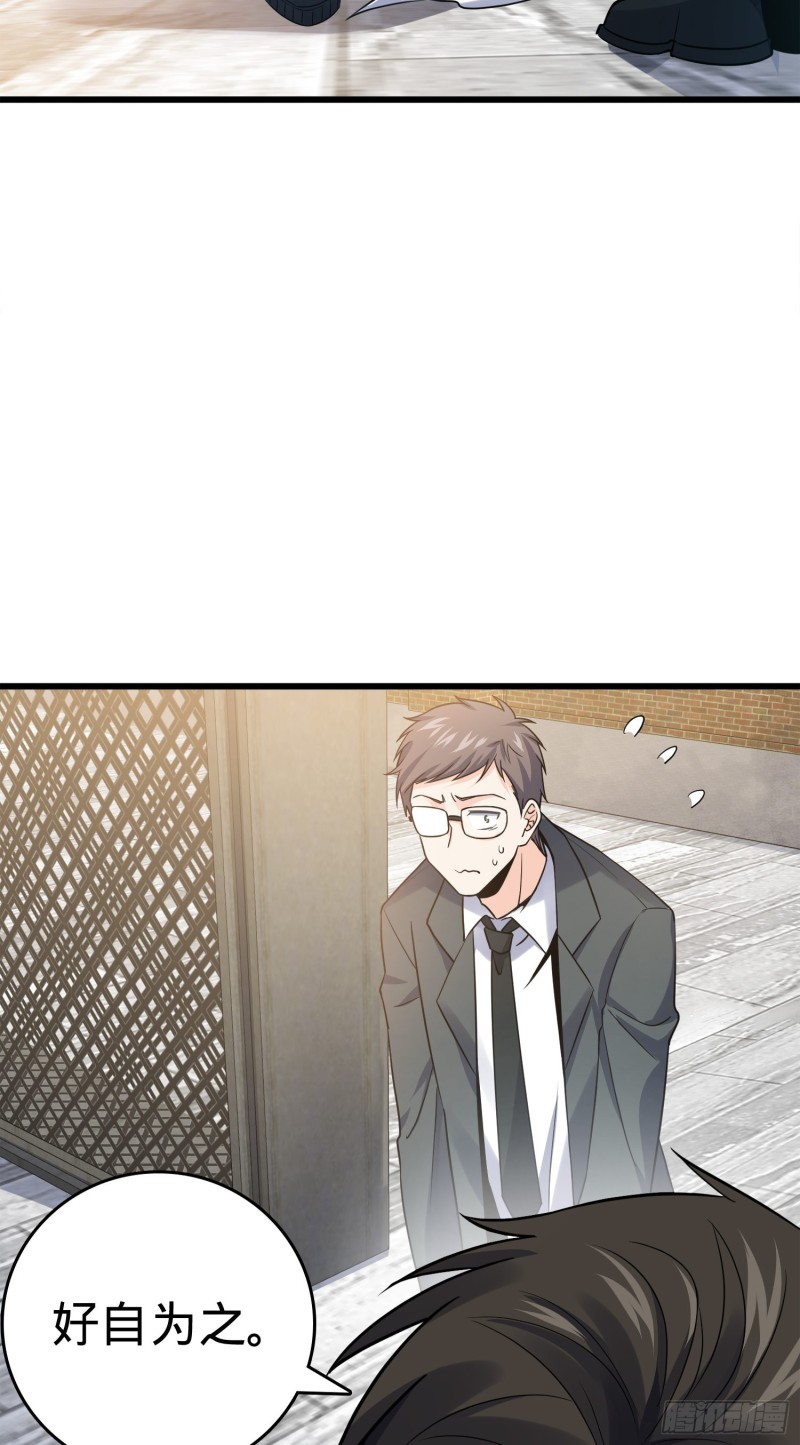 117 天罗亲至4