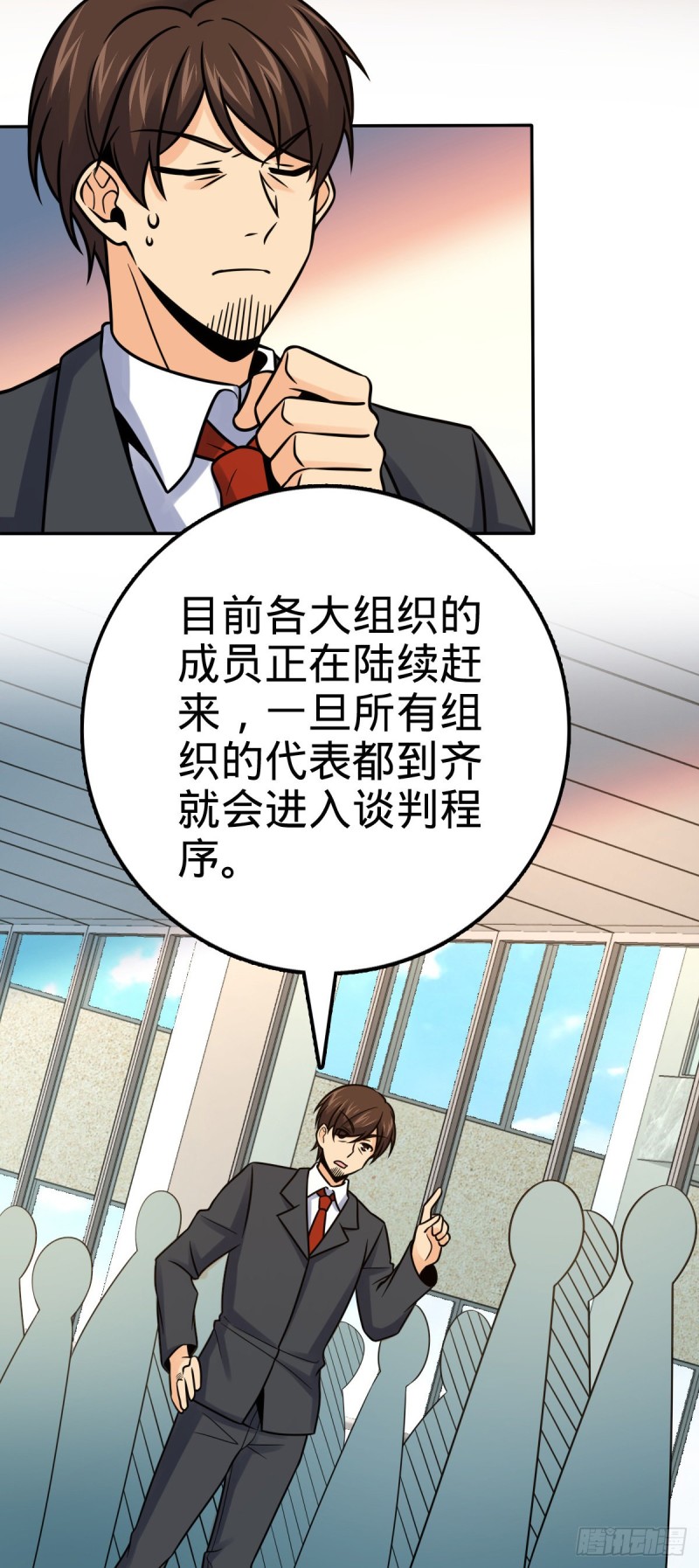 321 生化武器23