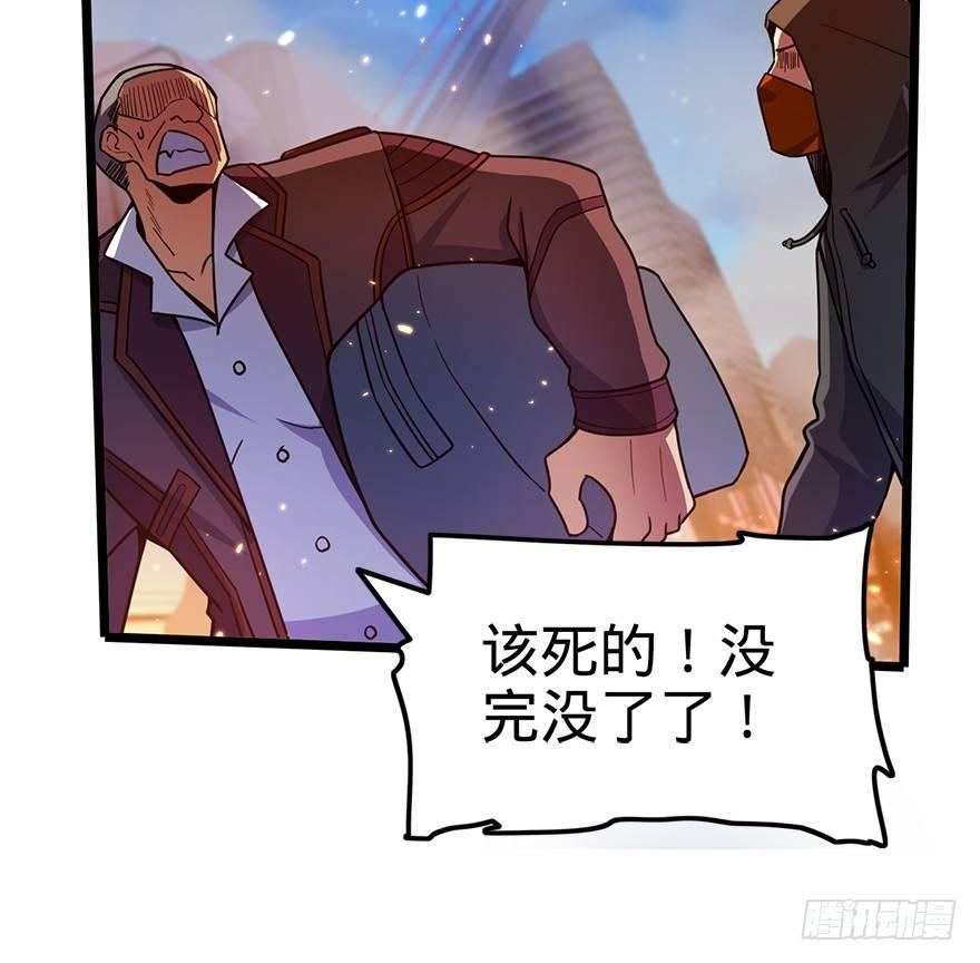 25  突发状况！35