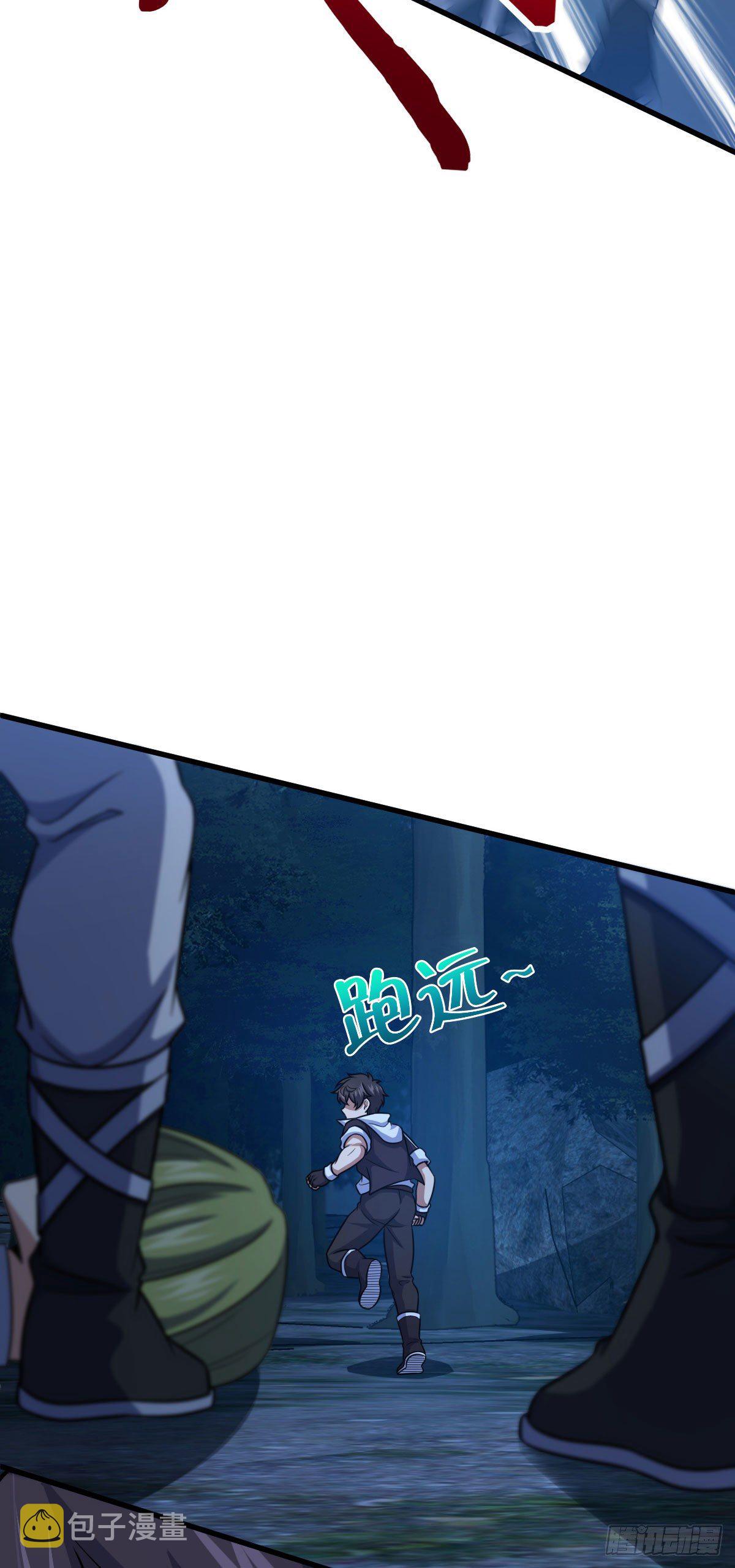 451 引诱21