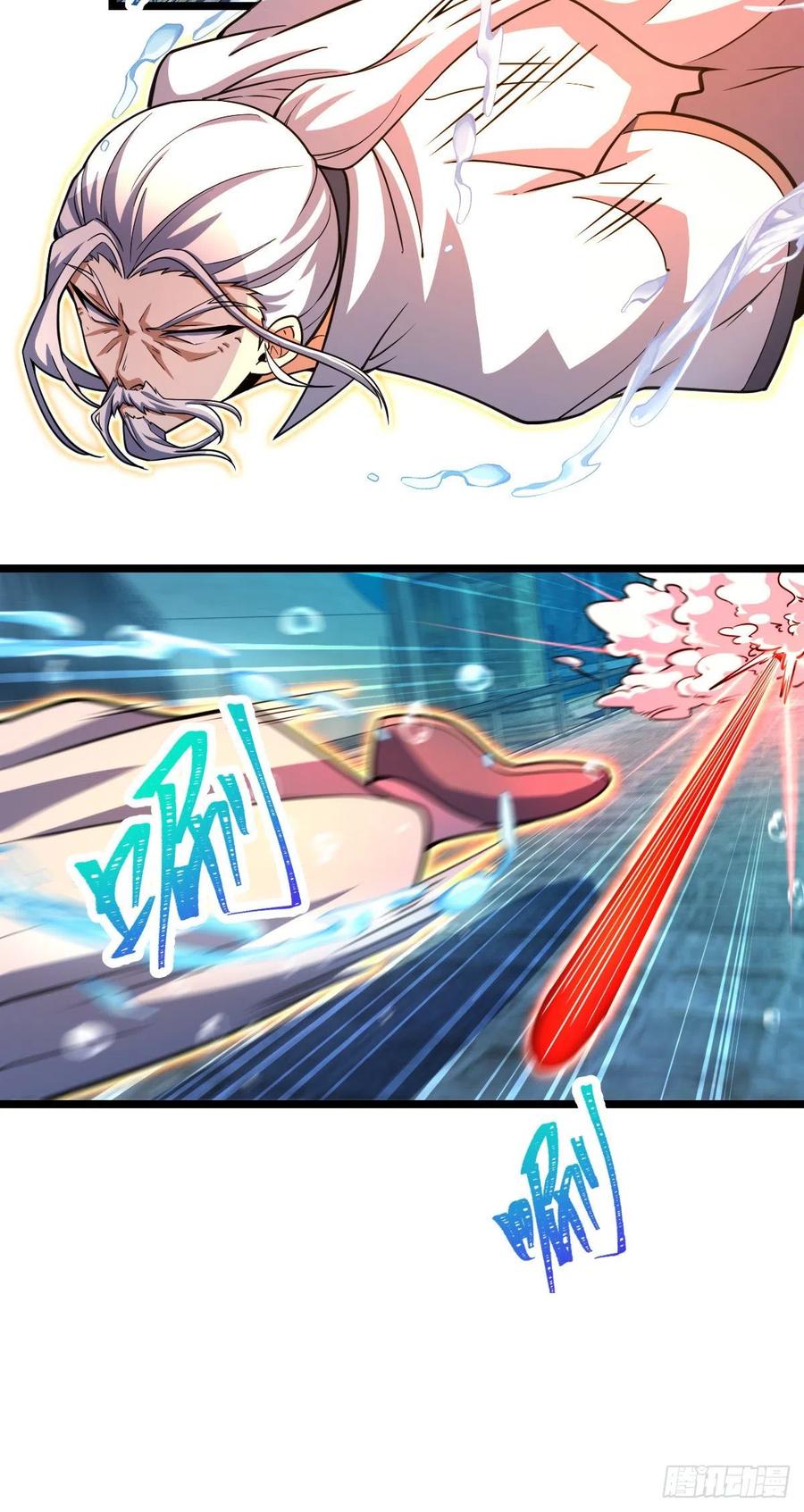 311 傀儡师之技22