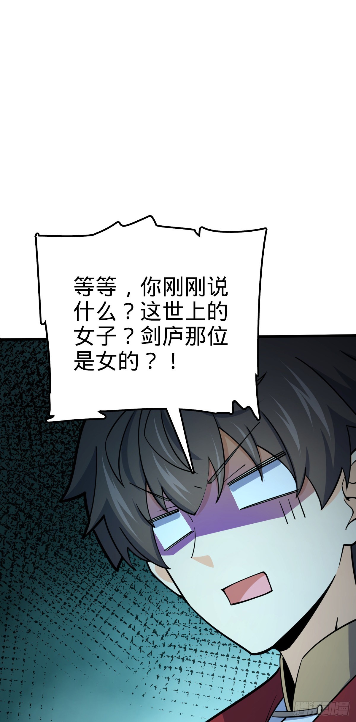 518 剑庐54
