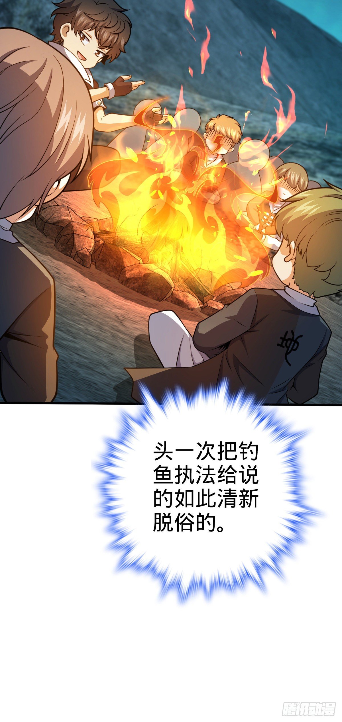 448 交给我吧42