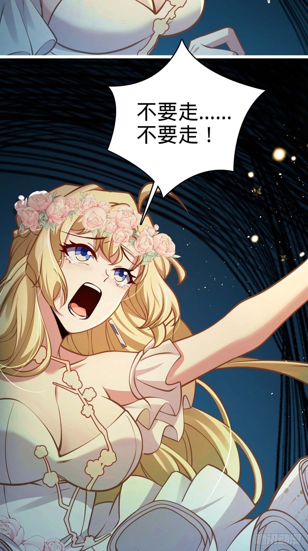 379 血色战斗2
