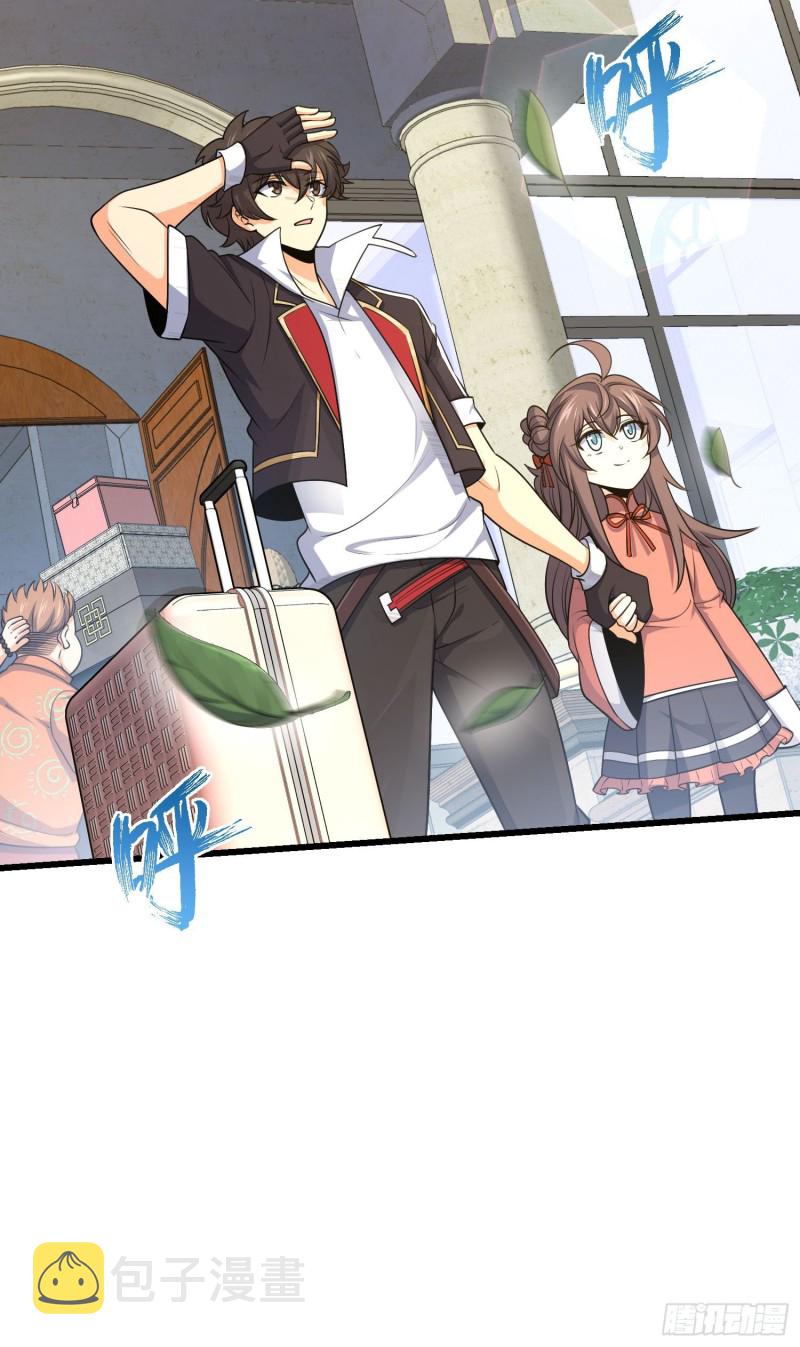 202 回家61