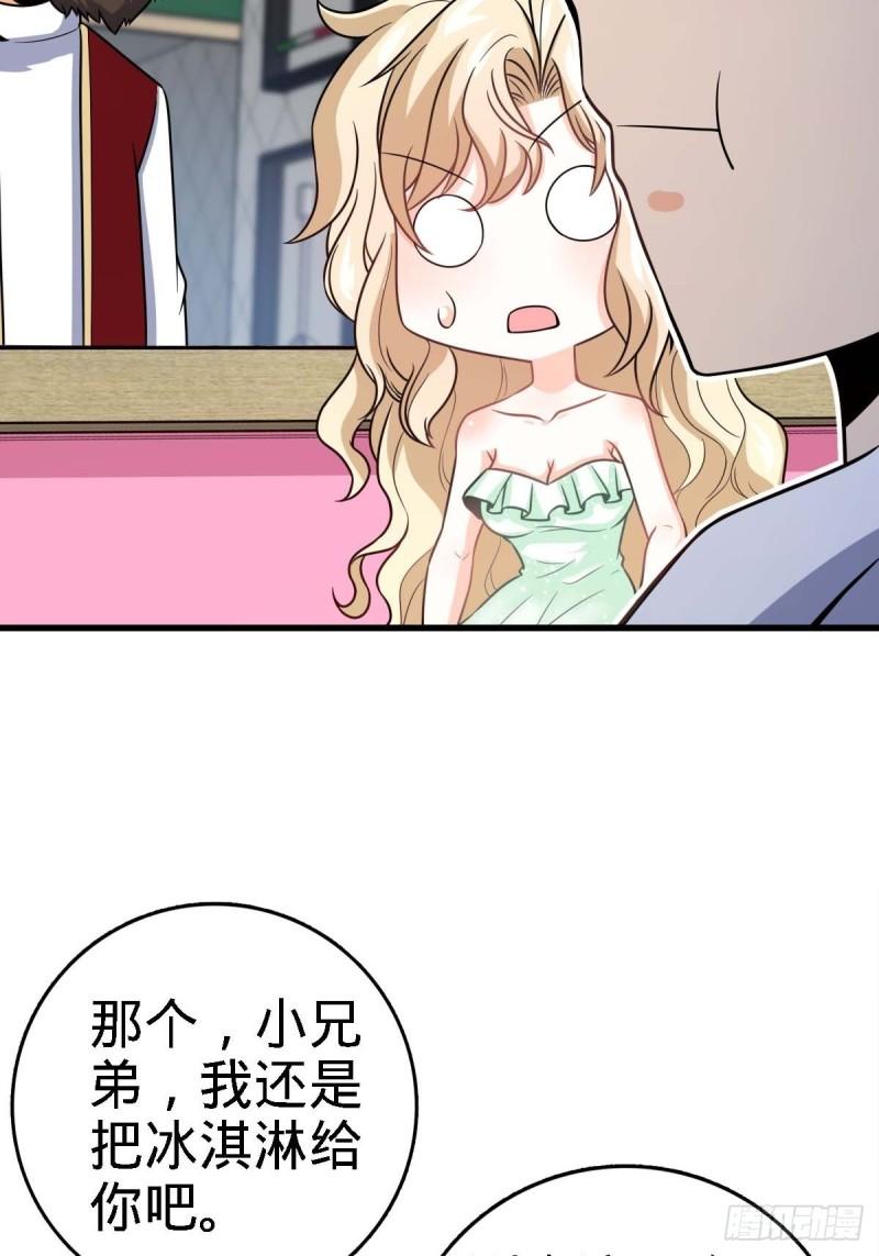 372 希望32