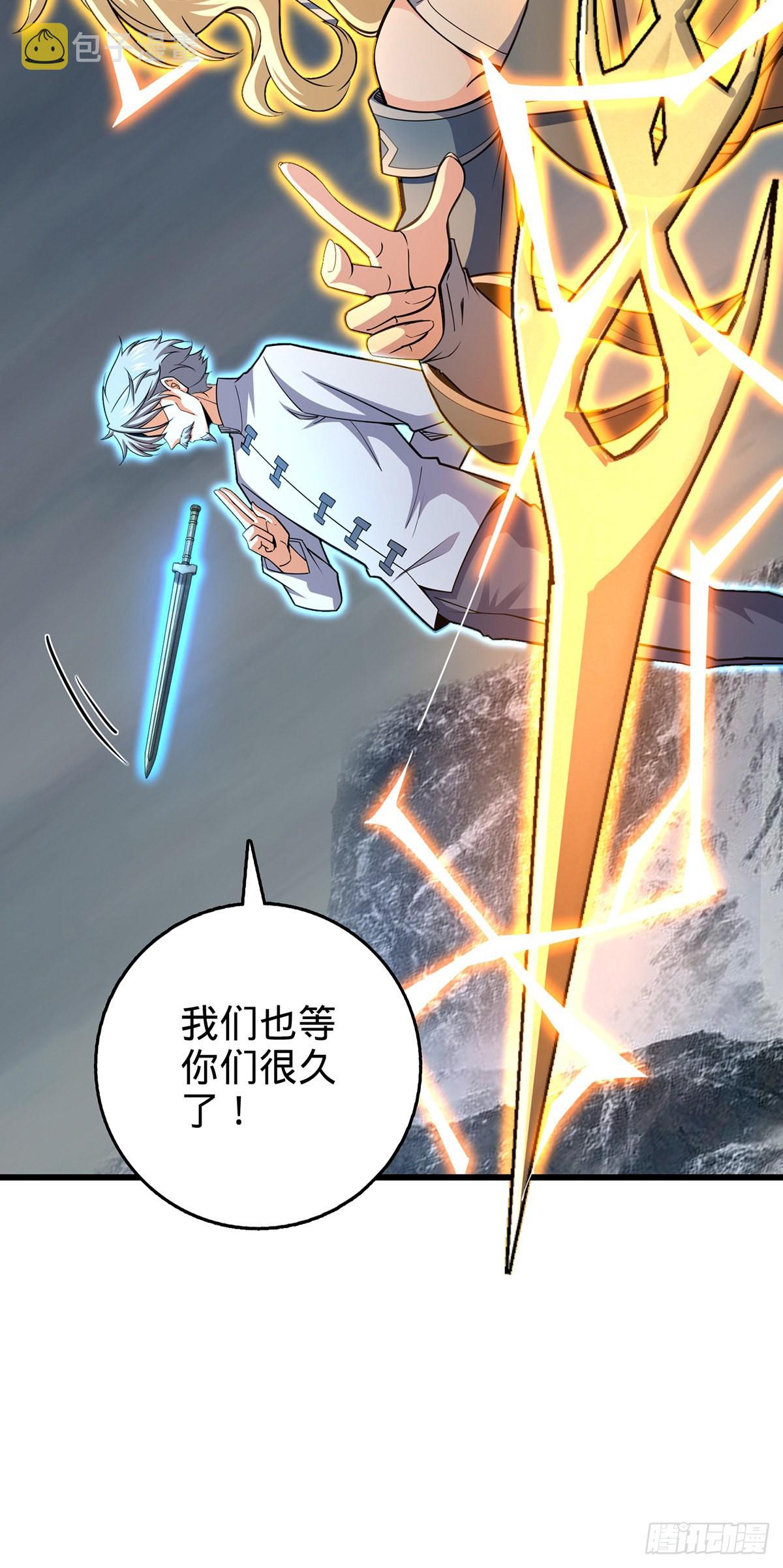 485 旧事真相12