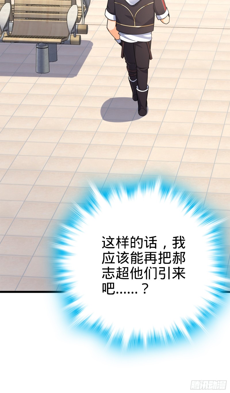 123 毁约33
