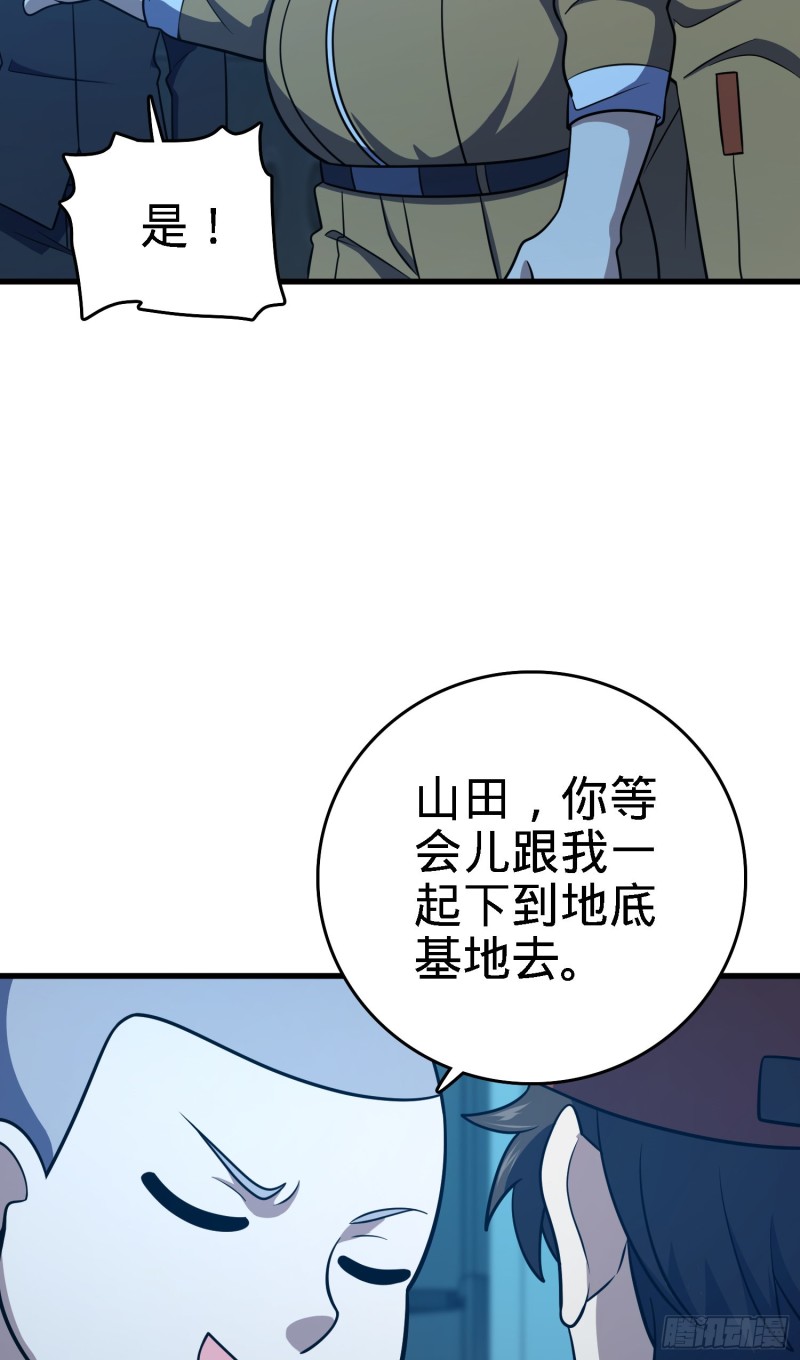 238 痴情种子长谷川吉9