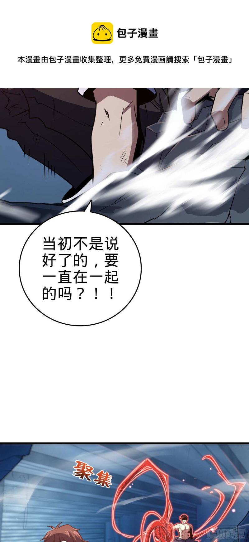 247 气海开40