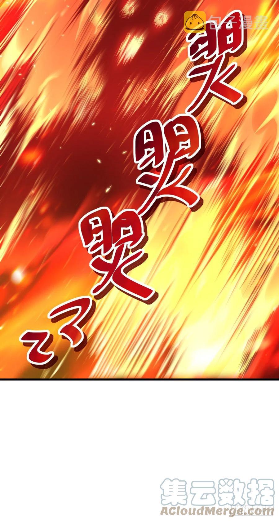 333 圣徒vs主教9