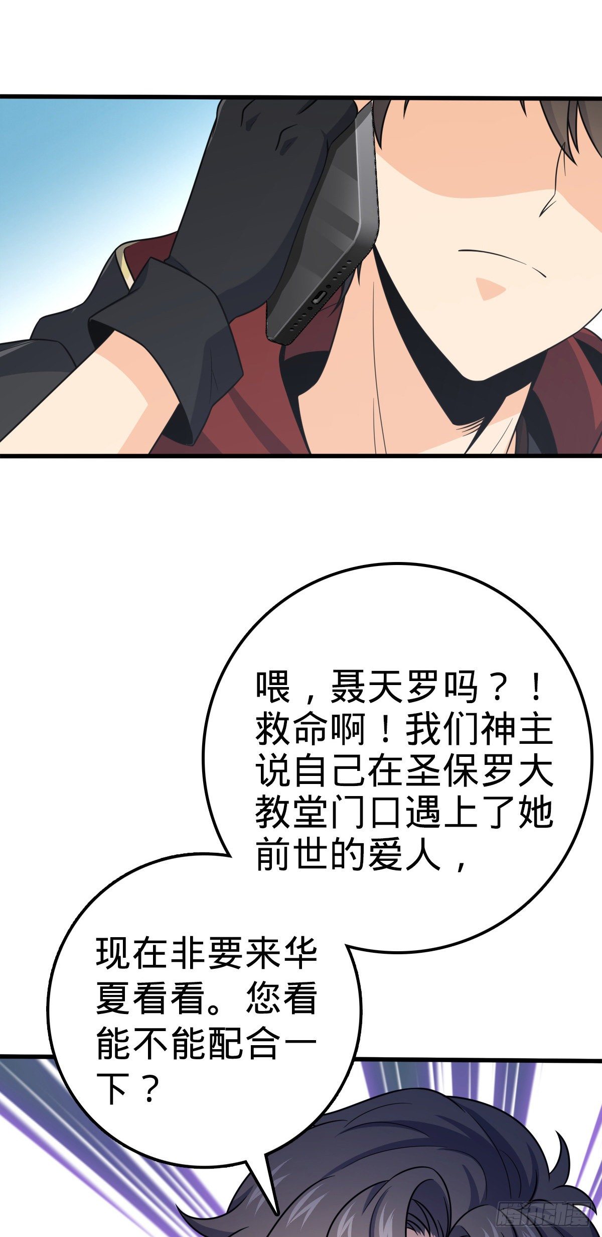 383 回归36