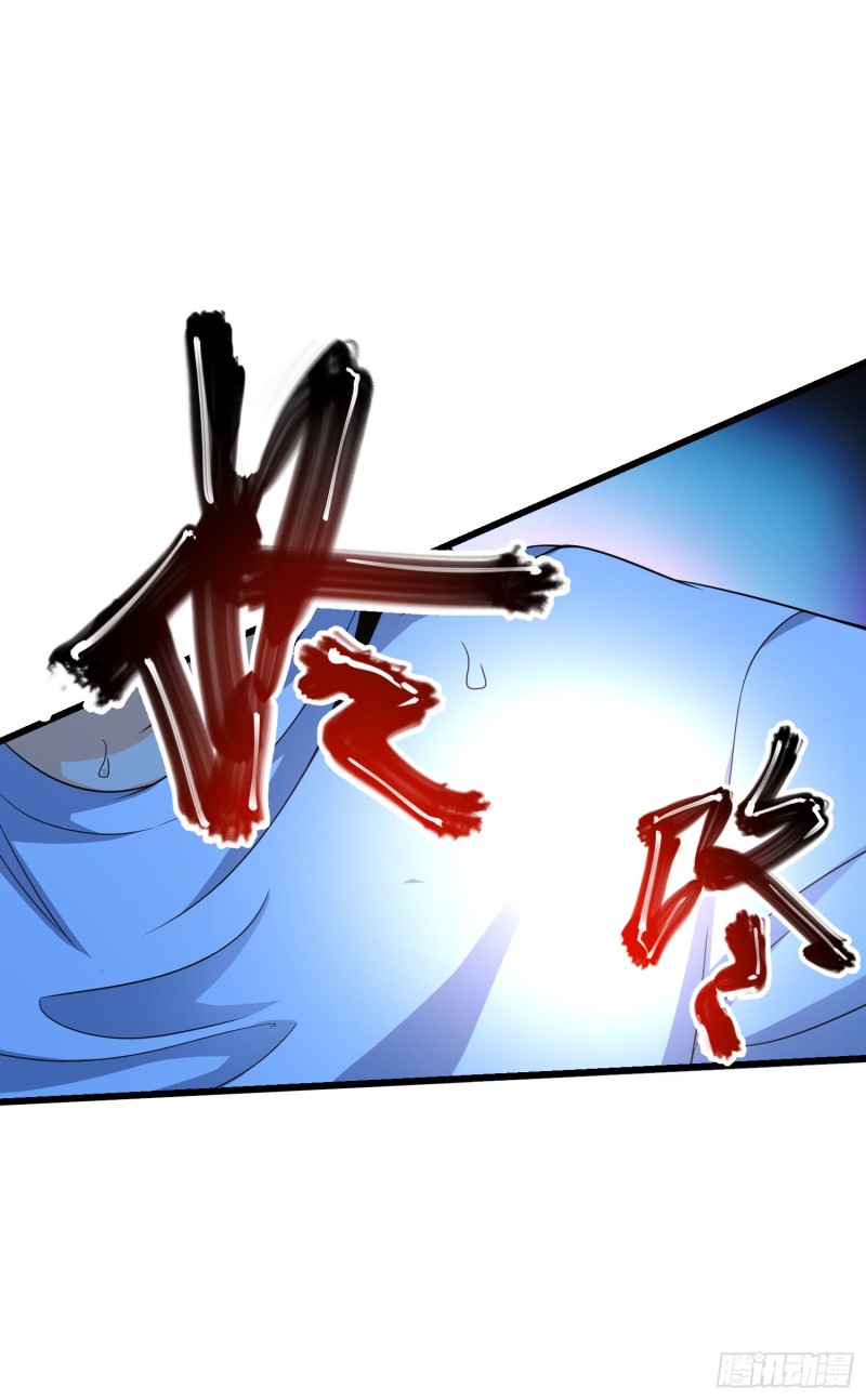 104 觉醒7