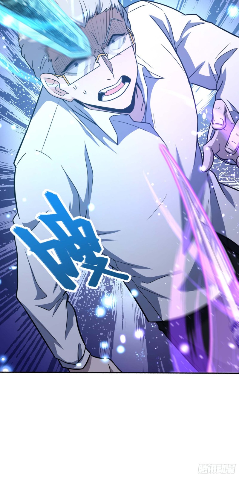 241 铁拳无敌吕小树34