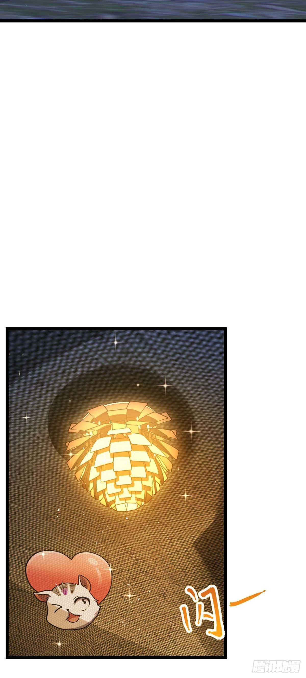457 聂廷传人33