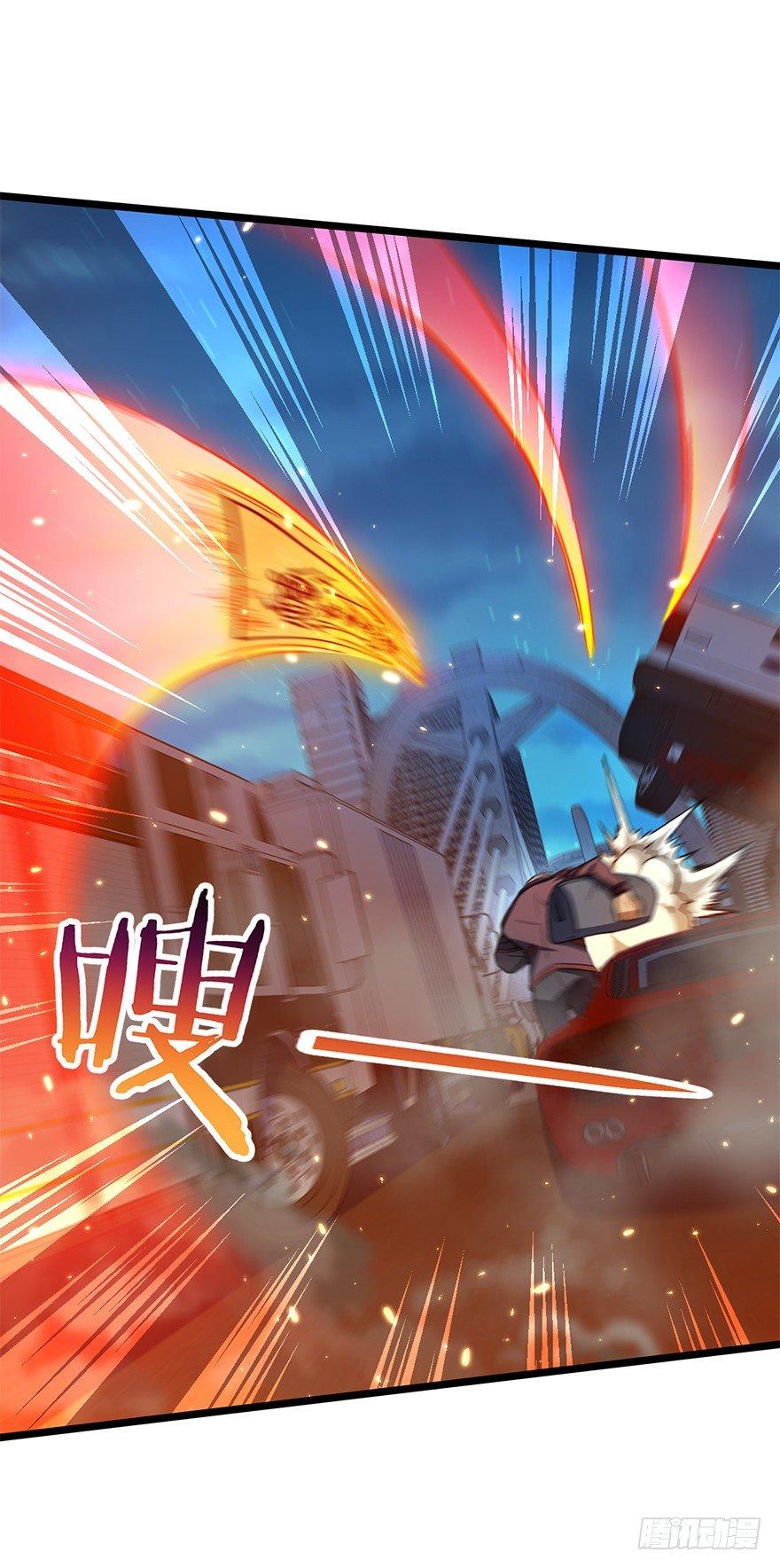 25  突发状况！20