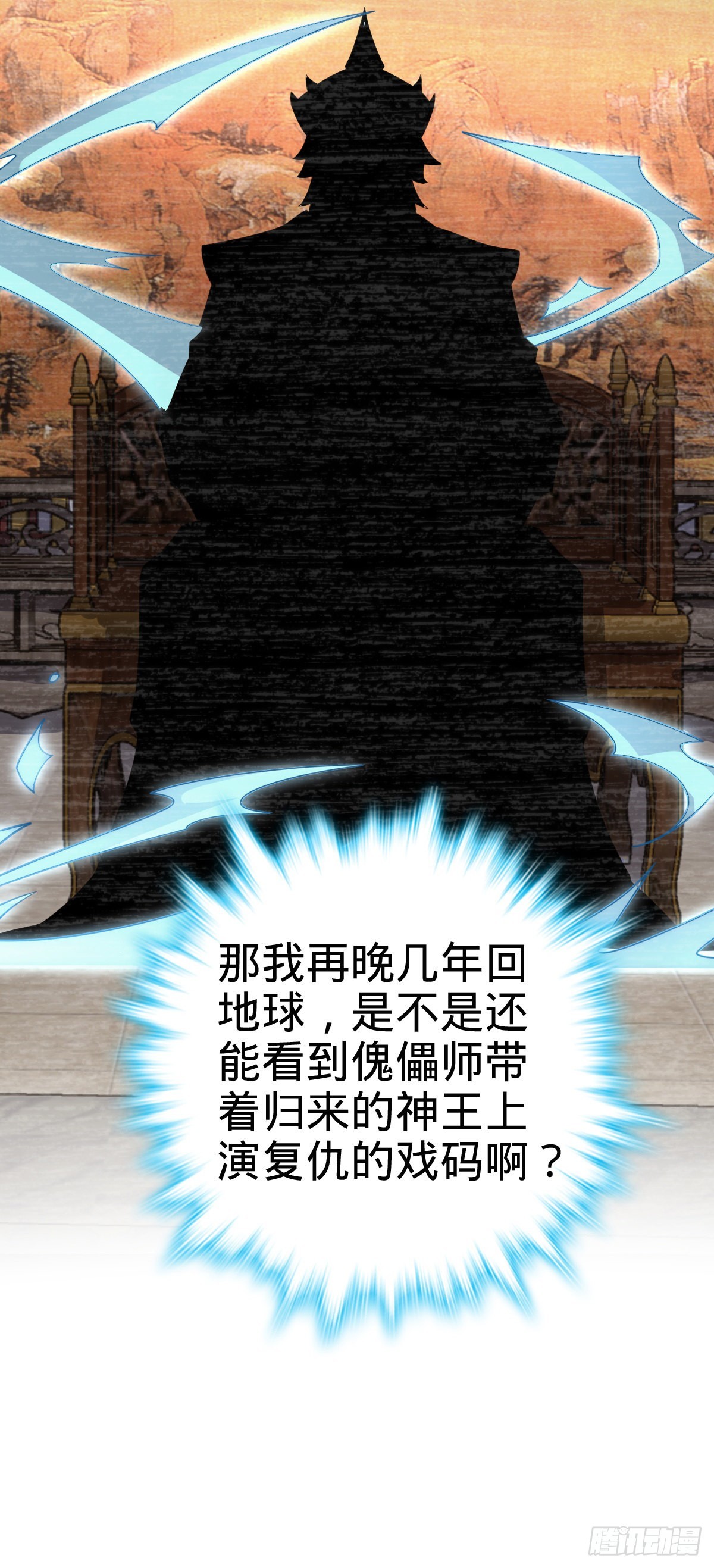 505 王学家39