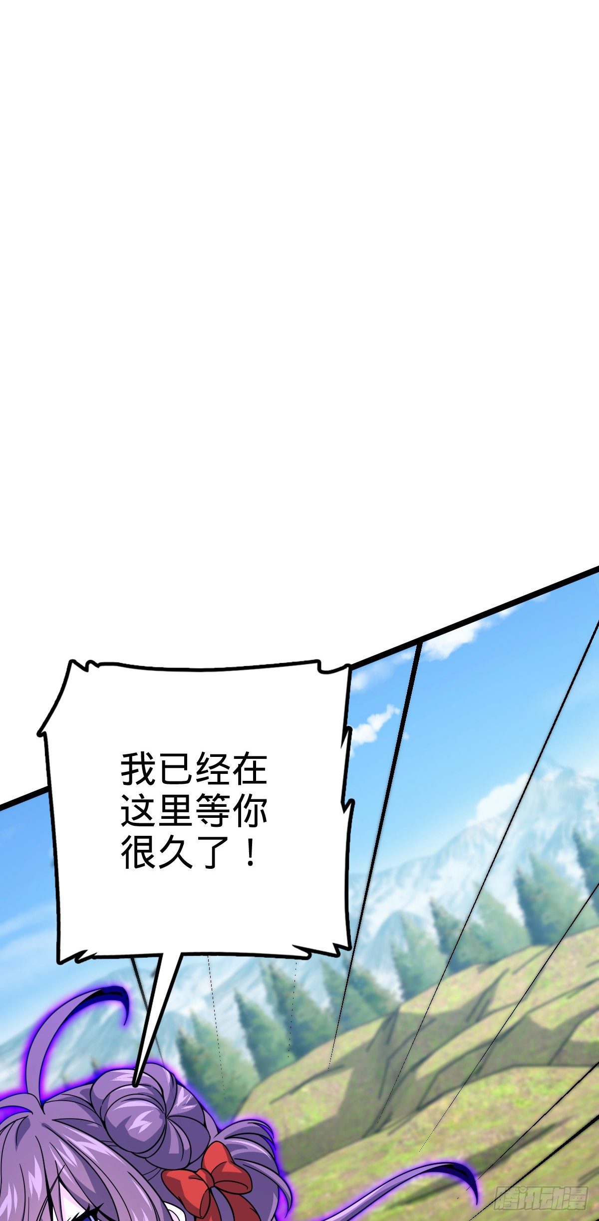 474 正式开战！43