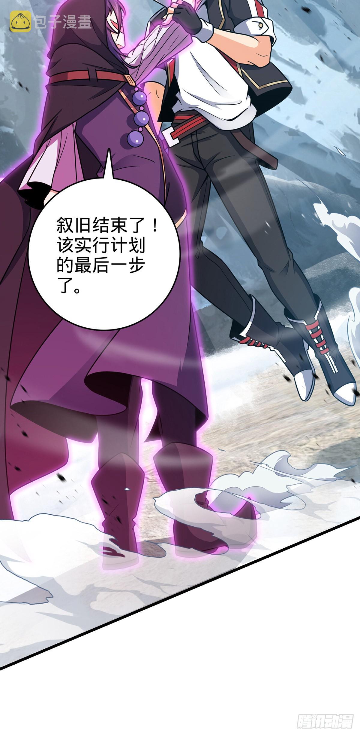 491 诡异手段23