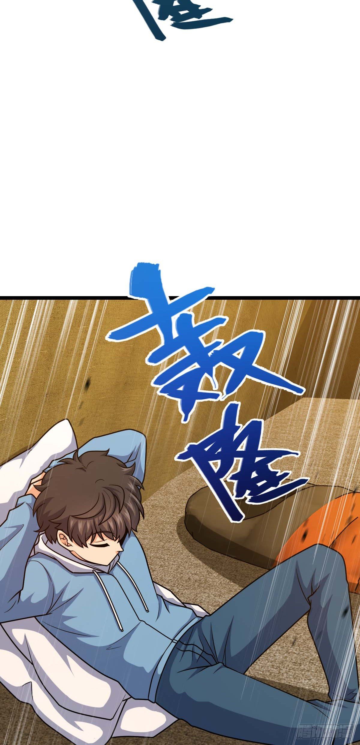 457 聂廷传人39