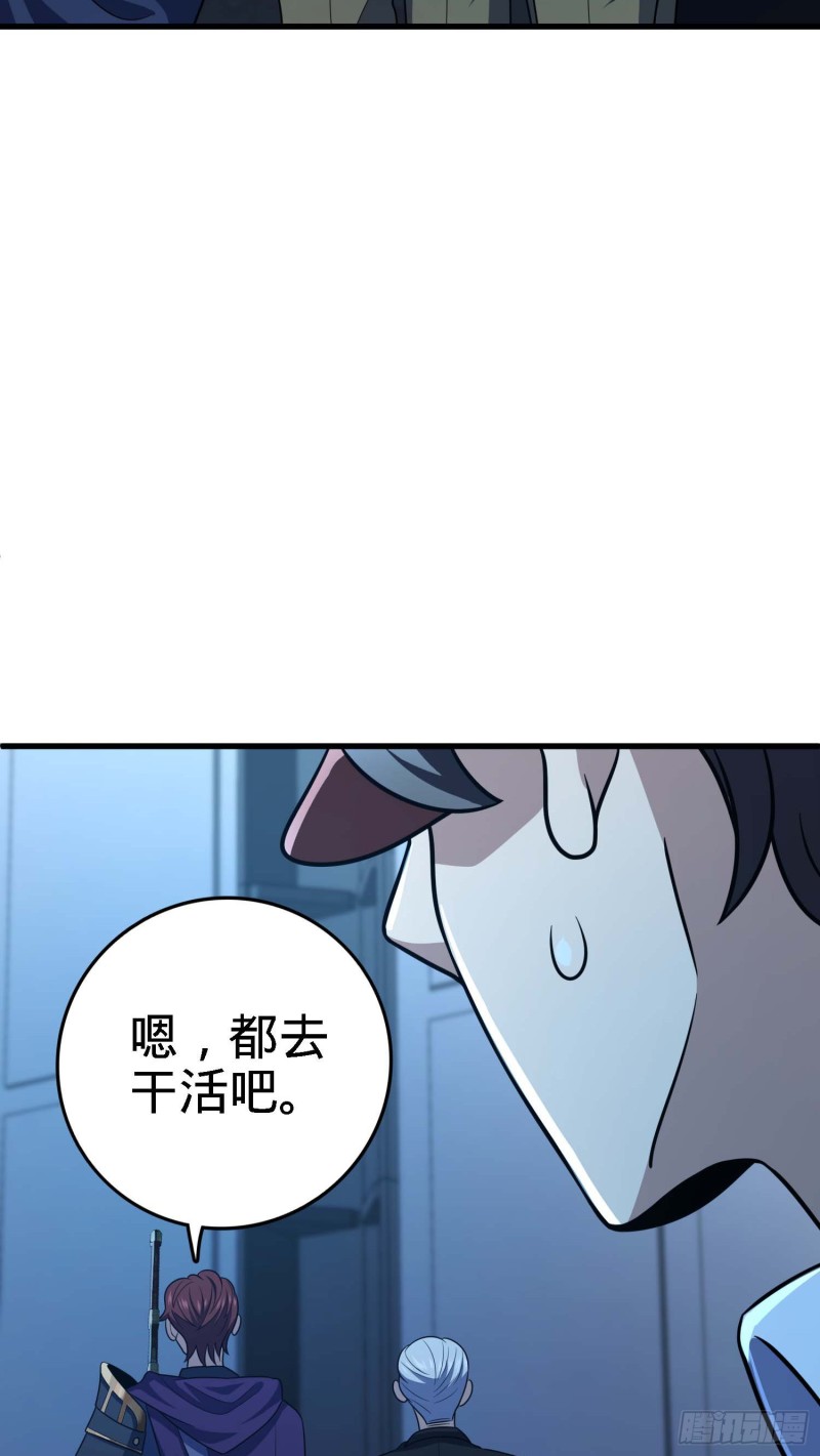 238 痴情种子长谷川吉29