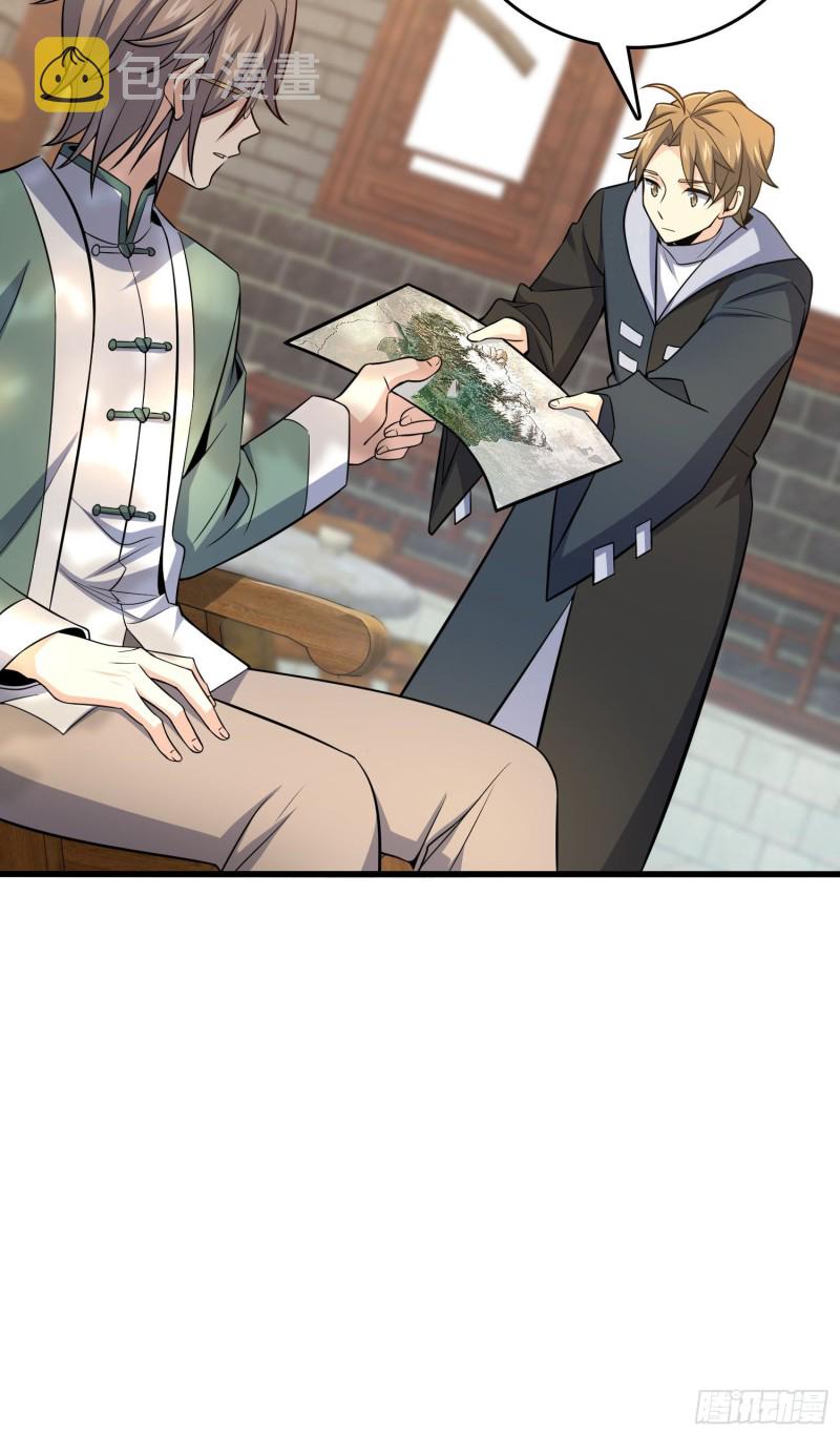 199 傀儡师12