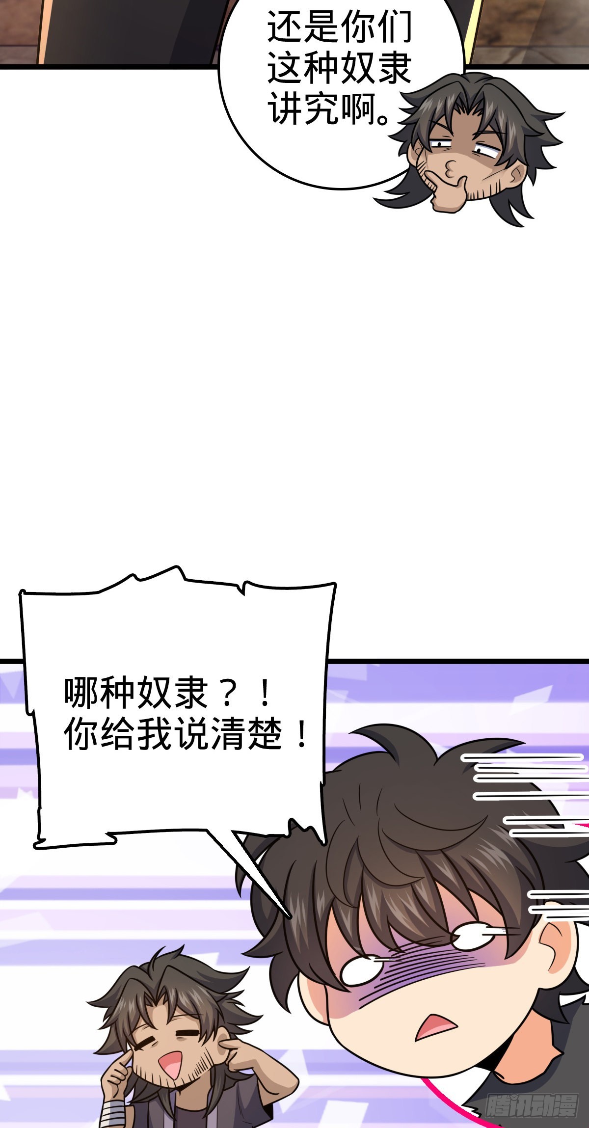 502 青楼29