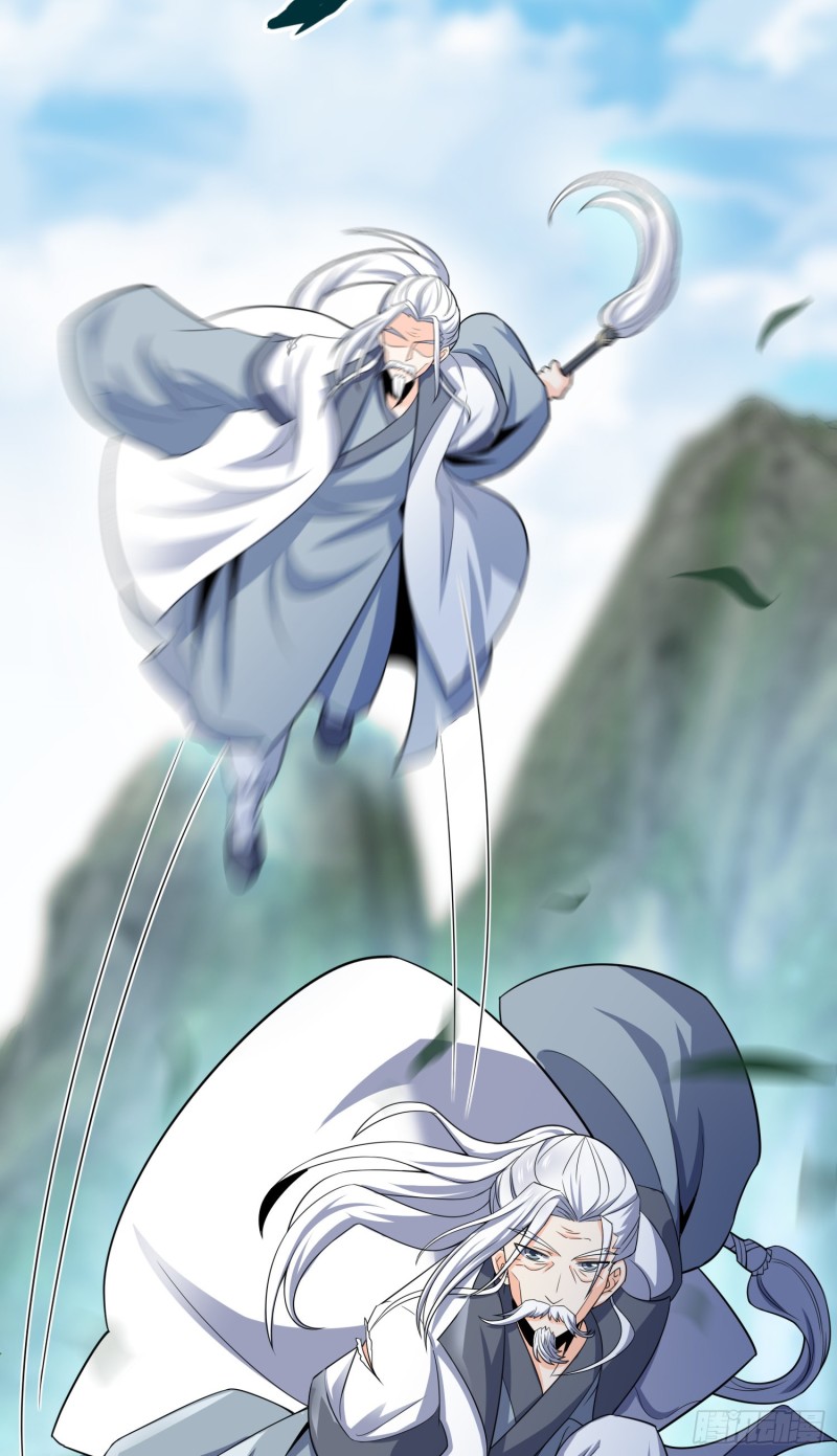 94 小胖子祭天29